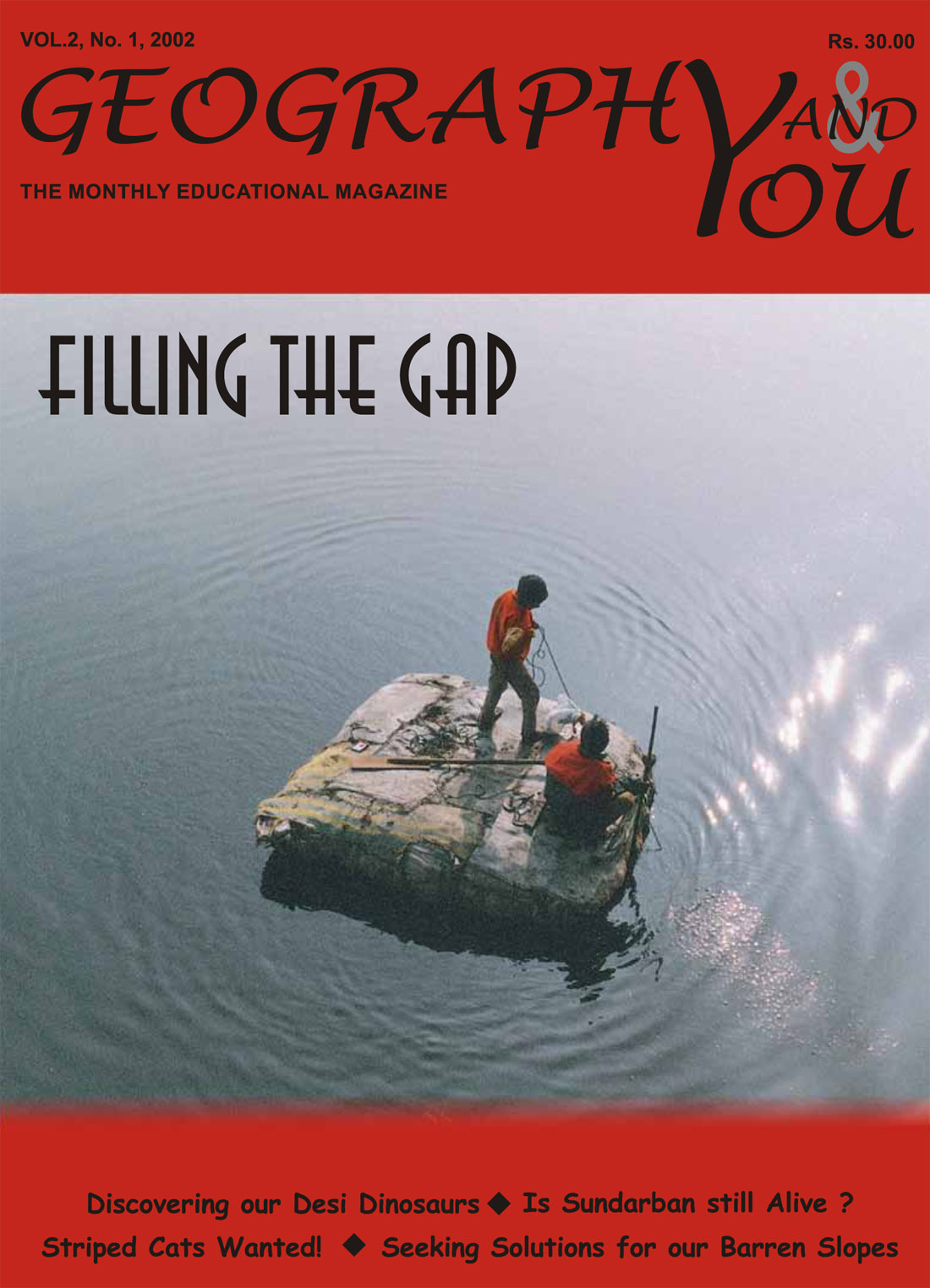 Filling the GAP cover